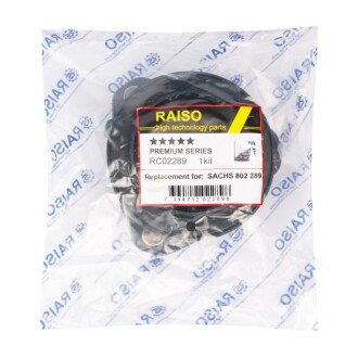 Опора переднього амортизатора Ford Focus I/Scorpio I 1987-2005 RAISO RC02289