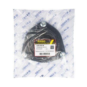 Опора амортизатора переднього Hyundai Elantra III 00-06/Cerato 04- (з підш.) RAISO RC02291