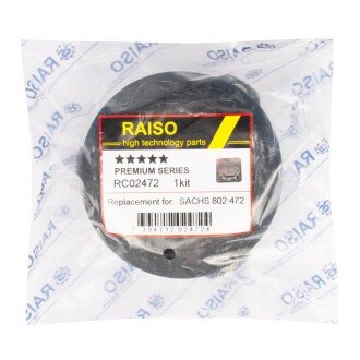 Опора амортизатора переднього Fusion/Mazda 2 02-12 (з підш.) RAISO RC02472