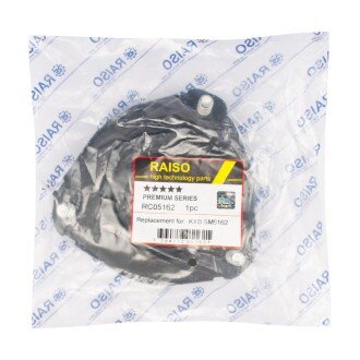 Опора амортизатора переднього Rav 4 I/II 94-05 RAISO RC05162