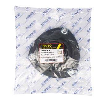 Опора амортизатора переднього Hyundai Santa Fe I/Tucson/Kia Sportage II 00- (з підш.) RAISO RC05295