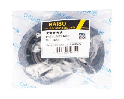 Опора амортизатора переднього Honda City/Jazz/Swift/Yaris 02- (з підш.) RAISO RC05654