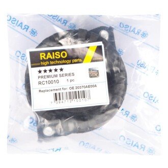 Опора амортизатора заднього Subaru Legacy III/IV 98-03/Outback 03-09 RAISO RC10010