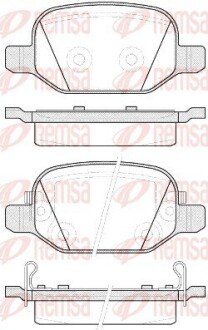 Колодки гальмівні дискові REMSA 0727.52