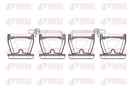 Колодки гальмівні дискові REMSA 0896.02