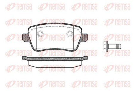 Тормозные колодки задн. CROMA 1.9-2.4D M-JET 05- REMSA 1178.00