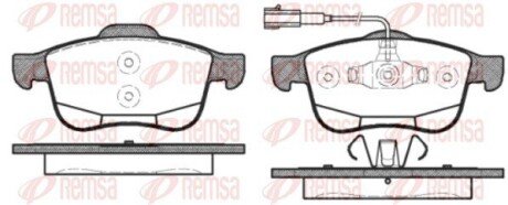 Колодки гальмівні дискові REMSA 1183.12