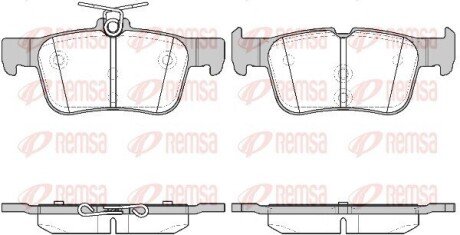 Колодки гальмівні дискові REMSA 1551.42