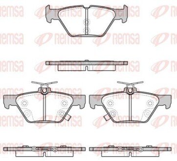Колодки гальмівні дискові REMSA 1638.02