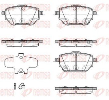 TOYOTA Колодки гальмівні задні TOYOTA COROLLA 1.2-2.0H 10.18- REMSA 1937.02