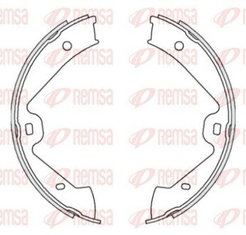 Колодки гальмівні барабанні REMSA 4675.00