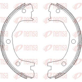 IVECO Колодки гальмівні барабанні 170x45 DAILY 96-99 REMSA 4712.00