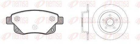 Комплект: 2 диска+ 4 колодки гальмівних REMSA 81252.01