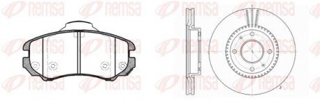 HYUNDAI К-кт гальмівні колодки + диски передн. Tucson,KIA Magentis REMSA 8953.01