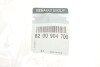 Подушка ДВЗ права 1,6 8V, 1,4-1,6 16V Kangoo II, Megane II, Scenic II RENAULT 82 00 904 700 (фото 2)