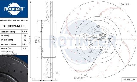 Диск гальмівний передній (кратно 2) Acura MDX (06-13) Honda Pilot (08-) [330X47 перфорир.] (RT 20989-GL T5) ROTINGER RT20989GLT5