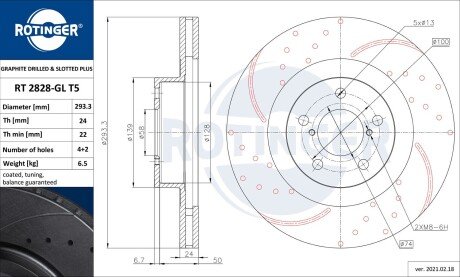 Диск гальмівний передній (кратно 2) Subaru Forester (02-05), (05-08)/ Impreza(94-00), (00-05) [293X57 перфорир.] (RT 2828-GL T5) ROTINGER RT2828GLT5