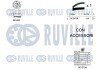 AUDI К-кт. ГРМ (рем.+ролик+крепление+помпа) 1,6 A3/A4 VW Golf IV 1,6/2,0 SKODA 1,6/2,0 SEAT RUVILLE 5500131 (фото 2)