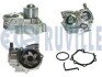 Помпа воды SUBARU Legacy 2,0-2,5 03-, Forester 2,0-2,5 03-, Impreza. RUVILLE 561363 (фото 1)