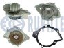 CITROEN Помпа воды C4 II,C5 III 09-,DS5,Jumpy 10-,Peugeot 2.0HDi, Ford Focus, Kuga,Mondeo 2.0TDCi RUVILLE 561501 (фото 1)