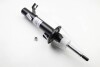 Амортизатор FORD Fiesta with oval spring 01.04 "FL "(Gas) SACHS 311695 (фото 1)