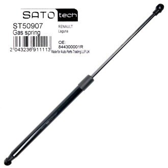 SATO Амортизатор багажника SATO TECH ST50907 (фото 1)