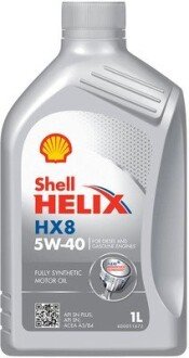 Олива моторна Helix HX8 SAE 5W-40 (Каністра 1л) SHELL 550052794