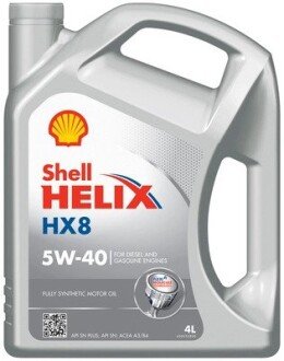 Олива моторна Helix HX8 SAE 5W-40 (Каністра 4л) SHELL 550052837