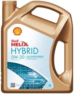 5л Helix Ultra Hybrid 0W-20 олива моторна (API SP ILSAC GF-6A) SHELL 550056725