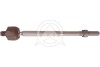 Тяга рульова перед. MB S-Class (W222/V222/X222) 13-20 (298mm) SIDEM 49211 (фото 1)