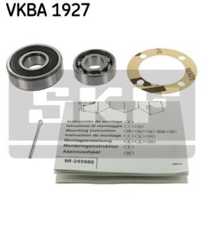 Комплект підшипника колеса SKF VKBA1927