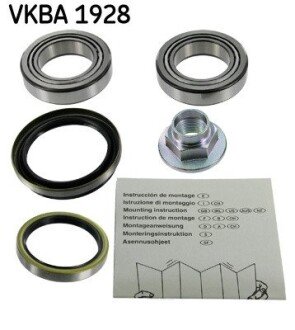 MAZDA підшипник передній маточини 121 1.3 91-95 SKF VKBA 1928