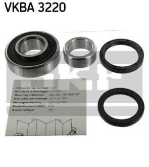 Комплект підшипника колеса SKF VKBA3220