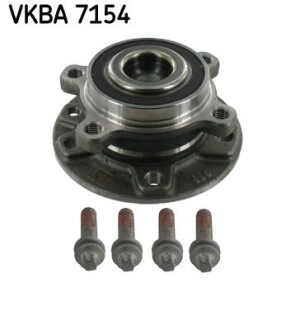 Комплект підшипника колеса SKF VKBA7154