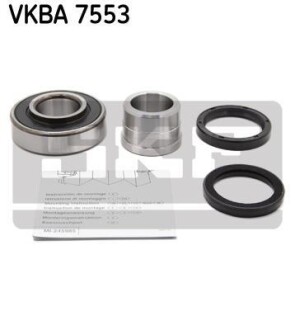 Комплект підшипника колеса SKF VKBA7553