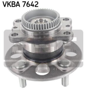 Комплект підшипника колеса SKF VKBA7642