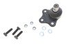 Опора кульова FORD FIESTA V, FUSION, MAZDA 2 01-12 перед. міст SKF VKDS 314008 (фото 1)