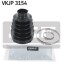 Комплект пильовиків гумових SKF VKJP3154 (фото 1)