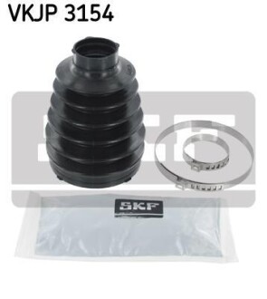 Комплект пильовиків гумових SKF VKJP3154