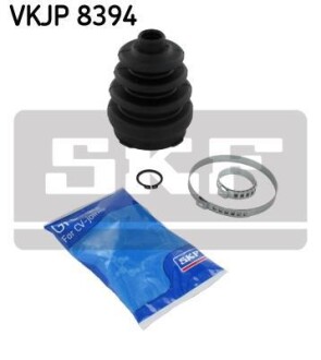 Комплект пильовиків гумових SKF VKJP8394