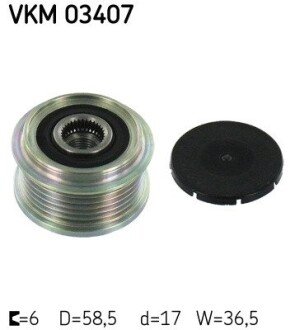 Муфта генератора SKF VKM 03407