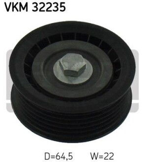 Направляючий ролик SKF VKM32235