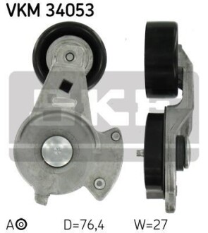Ролик натяжний SKF VKM34053