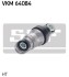Амортизатор ременя SKF VKM64084 (фото 1)