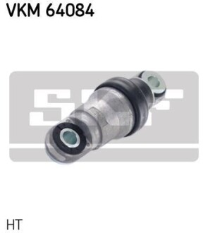 Амортизатор ременя SKF VKM64084