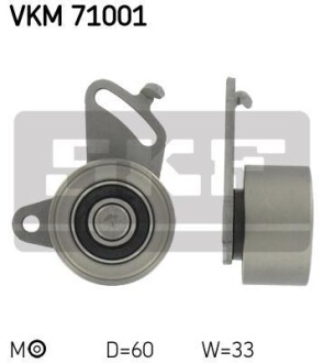 Натяжний ролик ременя ГРМ SKF VKM71001
