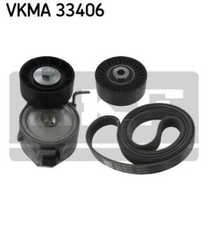 Комплект доріжкових пасків SKF VKMA33406