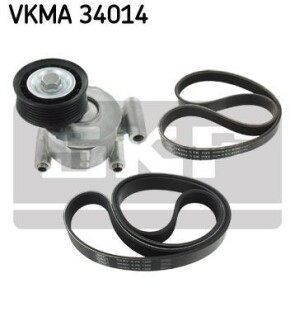 Комплект доріжкових пасків SKF VKMA34014