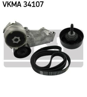 Комплект доріжкових пасків SKF VKMA34107
