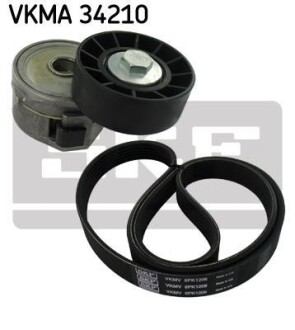 Комплект доріжкових пасків SKF VKMA34210